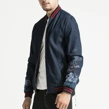 Autumn 2016 Japanese Chinese Wind Restoring Ancient Ways Plus-size Men’s Clothing Embroidery Cotton Denim Coat Jacket