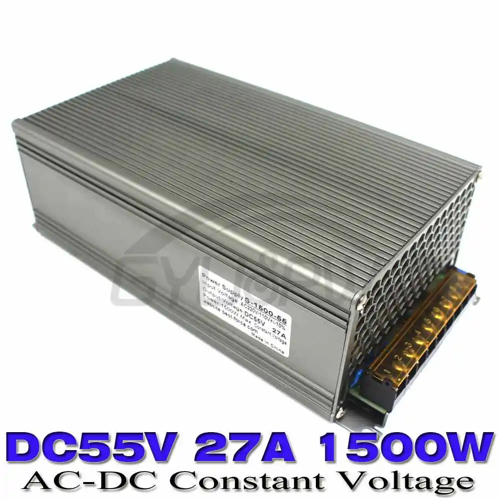 55V1500W