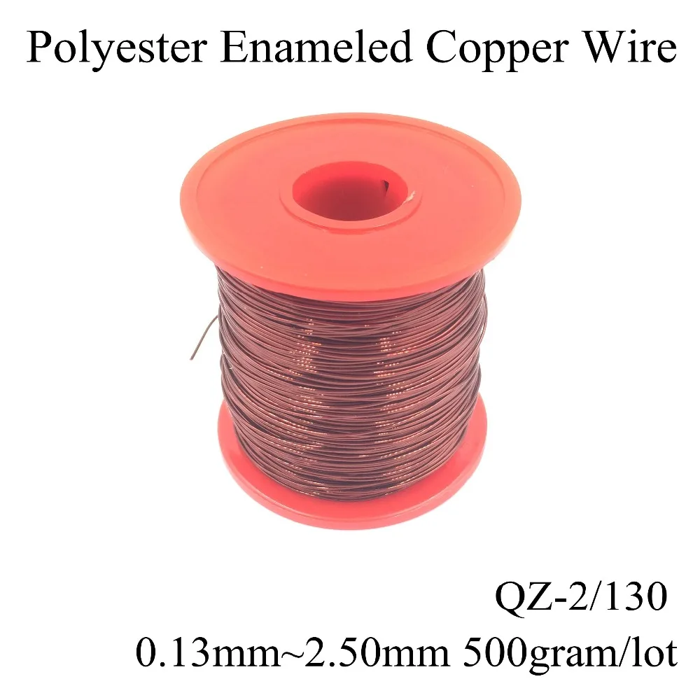 

500gram/roll 0.13MM~2.50MM QZ-2/130 High Tempereture Polyester Enameled Magnet Copper Electric Wire Magnetic Motor Coil Winding