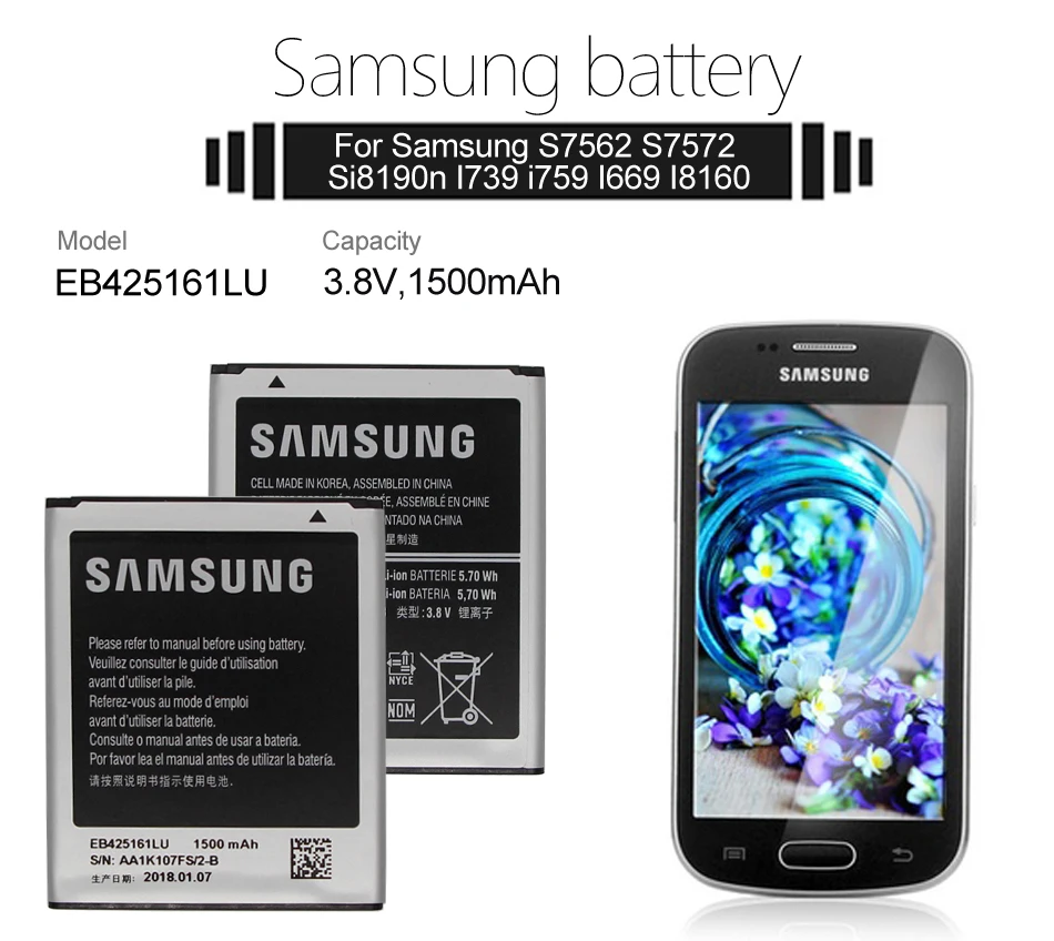 Оригинальная батарея Samsung EB425161LU 1500 мАч для Galaxy S Duos S7562 S7566 S7568 i8160 S7582 S7560 S7580 i8190 i739 i669 J1 мини