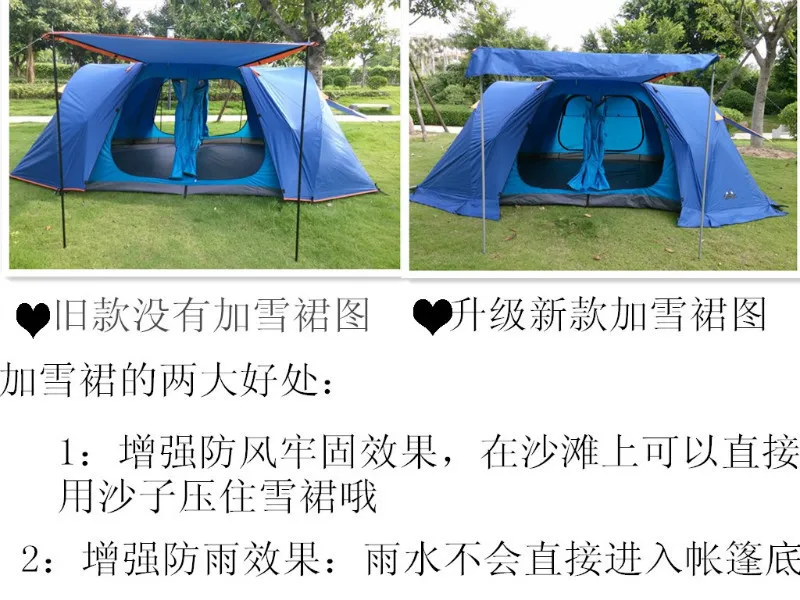 Upgrade Version New Camping Tent 6 8 People Family Camping Tent Automatic Two Bedroom Halls With Plus Snow Skirt Family Camping Tent Camping Tenttent Automatic Aliexpress