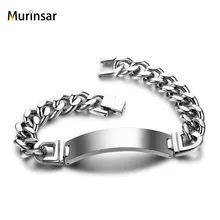 Ширина 12 мм, длина 21 см гравировка пустой браслет из нержавеющей стали серебряного цвета для мужчин и женщин модные ювелирные изделия из титановой стали