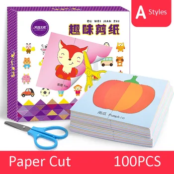 

Children Handmade Paper Cut Card Book Origami Kindergarten Baby Creative DIY Educational Toys For Children Kids Gifts