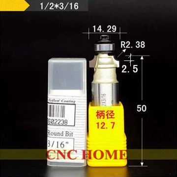 

Corner Round Bit with Bearing Tungsten Carbide Router Bit for woodworking - 1/2*3/16 R2.38 1/2" 12.7mm-Shank - Arden A0602238