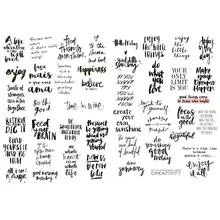 1 шт. черные поздравительные слова корейский Precut украшения наклейки Настольный органайзер школьные принадлежности офисные аксессуары