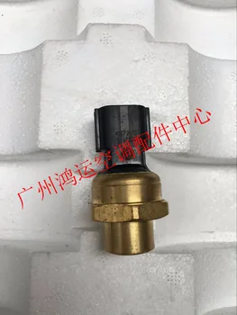

new and original sensor 45CP2-7 45CP2-12 45CP2-5 45CP2-14