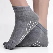 1 пара спортивные фитнес мужские велосипедные носки пять пальцев Нескользящие дышащие альпинистские походные носки для йоги