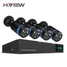 H.View 16CH Surveillance System 4 1080P Outdoor Security Camera 16CH CCTV DVR Kit Video Surveillance iPhone Android Remote View