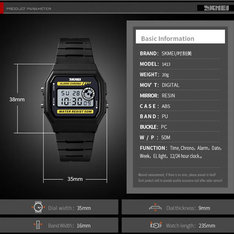 Лидирующий бренд часы для мужчин квадратный светодиодный Дата Цифровые женские спортивные часы EL Back Chrono наручные часы водонепроницаемый Relogio Masculino SKMEI