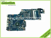 H000046310 laptop motherboard for toshiba satellite C875 HM76 GMA HD4000 DDR3