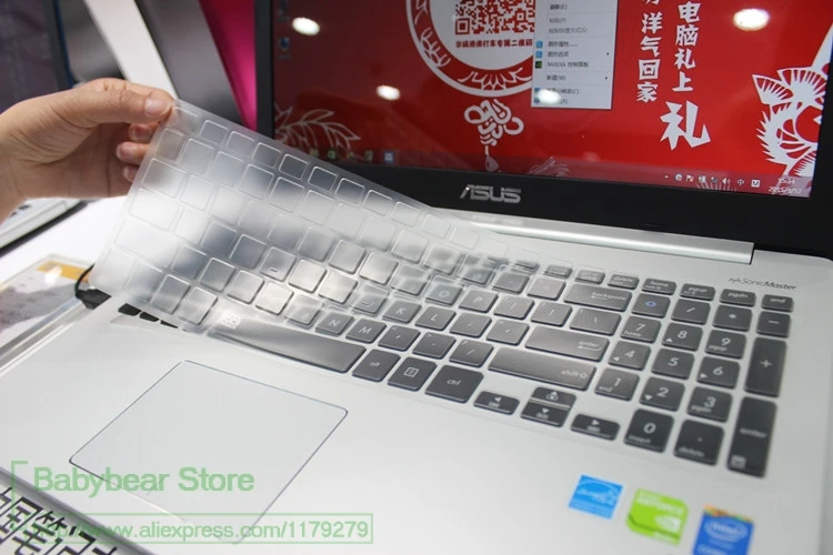 15 6 дюймовый силиконовый защитный чехол для Asus ASUS VivoBook Flip R518UA R518 R518u Новинка 2017 R553LN