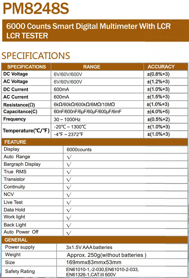 PEAKMETER PM8248S интеллектуальный цифровой мультиметр, истинный RMS цифровой мультиметр сопротивление/Емкость/частота/температура