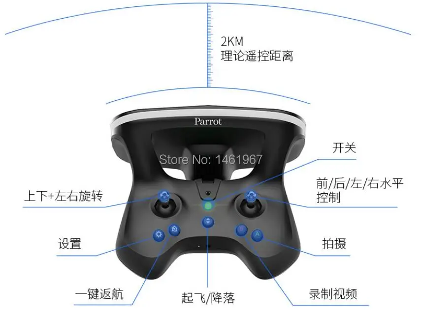 Parrot Bebop2 и диско запасные части skycontroler2 + очки FPV ручка дистанционного управления|fpv