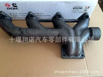 

Dongfeng Tianlong engine assembly 6L exhaust manifold 3943841