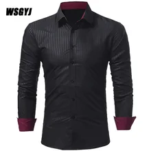 Мужские рубашки Мужская мода тонкая рубашка модная полосатая тонкая рубашка с длинным рукавом деловая рубашка Большой размер XXXL