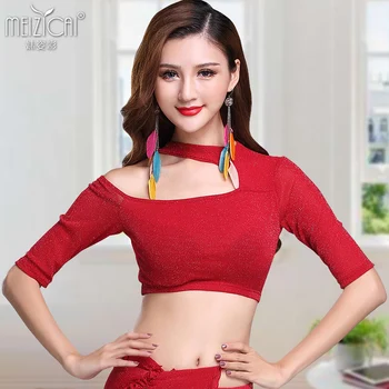

New Belly Dance Costume belly dancing top for woman belly dance wear 4 colors M, L S1034