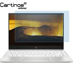 Cartinoe Экран протектор для Hp Envy 13-Ах серии 13,3 дюймов ноутбука Ah0010tx, анти-голубой свет ЖК Экран гвардии пленка (2 шт.)