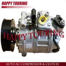 Ac компрессор для автомобиля vw touareg 3.2 V6 6.0 W12 7P0 820 803 м 7P0820803M