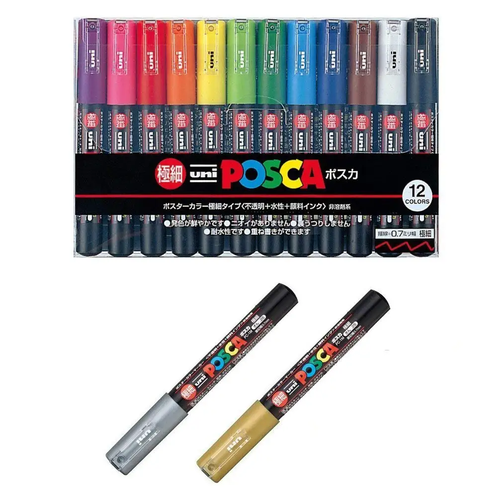 Mitsubishi Pencil Uni-posca ручки-маркеры для рисования, сверхтонкие наконечники 0,7 mmExtra, 14 цветов, CPC-1M12C, золото, серебро