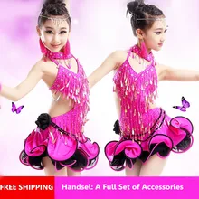 Детская Румба/Сумба/Современная Танцевальная юбка для девочек, модная расшитая блестками с кисточками, для латинских танцев танцевальные костюмы для выступлений для соревнований