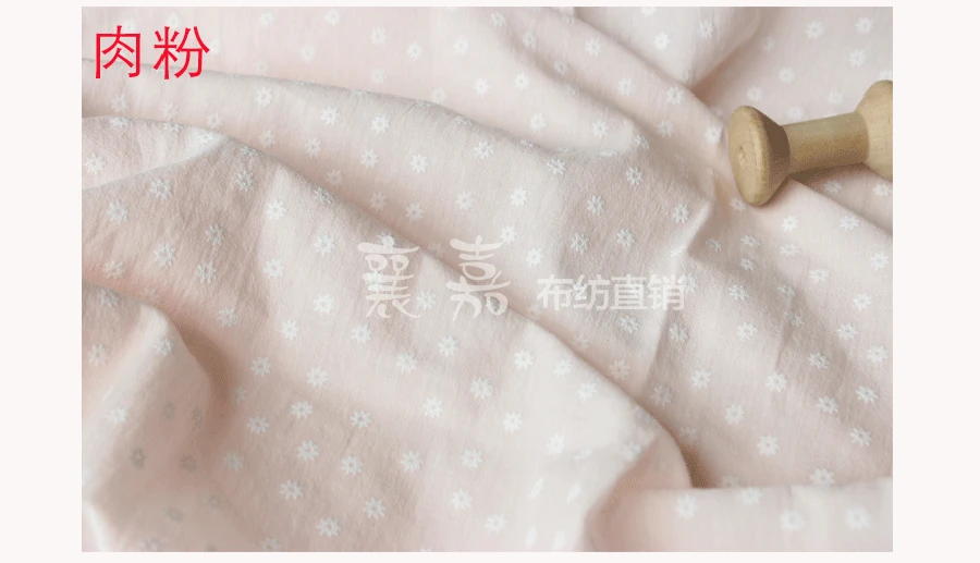 White flower 100*140cm Cotton Crepe Fabric Wear Gauze Printing Seersucker Pants Mosquito Pajamas Fabric D30