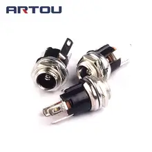 20 шт. 5,5 мм X 2,1 мм DC DC-021 питания металлический Разъем 5,5*2,1 мм