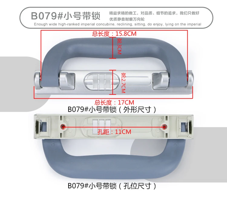 Аксессуары для багажного замка, чехол на колесиках B35, аксессуары для ремонта багажа, алюминиевая рама b35, ключ с паролем, ядро замка