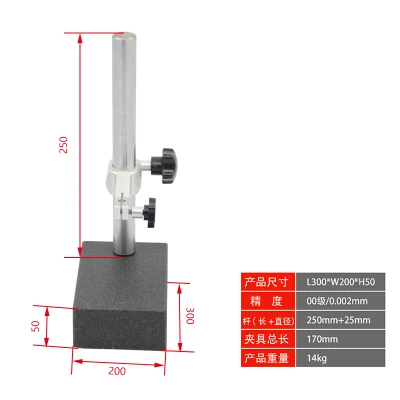 Регулируемый индикатор циферблата/циферблат, мраморный испытательный стенд с кронштейном штанги измерительная платформа Таблица высотомер - Цвет: 300x200x50