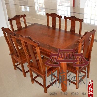 Mesa de comedor de caoba fruta grande sándalo Ming y Qing clásica mesas de  madera y sillas de comidas palisandro birmano rectángulo peine - AliExpress