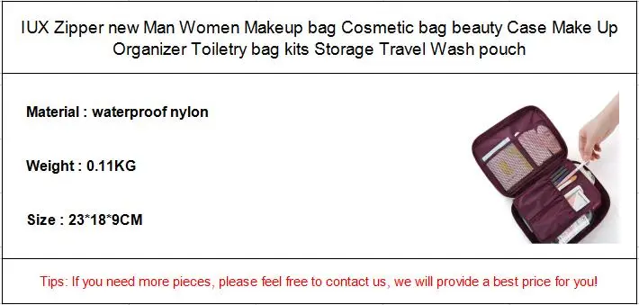 IUX, женская косметичка на молнии, косметичка, красивый чехол для мужчин, органайзер для макияжа, наборы туалетных принадлежностей, нейлоновая молния, Новые дорожные сумки