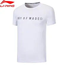 Li-Ning Мужская серия WADE Jersey 84% полиэстер 16% спандекс на сухой анти УФ тонкий подклад крутые спортивные футболки ATSP129 CAMJ19