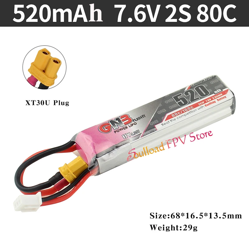 Gaoneng GNB 350/450/520/550/650 мАч 2S HV Lipo Батарея XT30 разъем для Beta75X дрона с дистанционным управлением с видом от первого лица