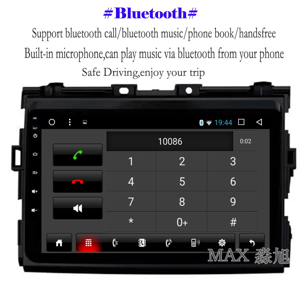 Flash Deal MAX IPS 2.5D 2G 32G Android 8.1.0 Car DVD Player for Toyota Previa/Estima/Tarago/Canarado 2006-2012 Car Radio RDS GPS Free Map 7