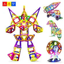 Магнитная строительные блоки переменчивы, вытащил и построены, детские игрушки, развивающие игрушки и детские игрушки