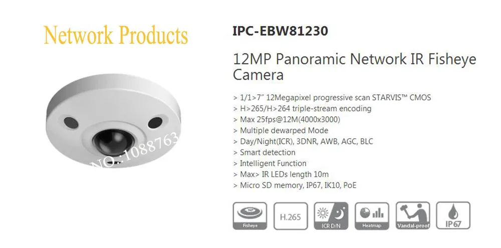 

Free Shipping DAHUA 12MP Panoramic Network IR Fisheye Camera With POE IP67 IK10 Without Logo IPC-EBW81230