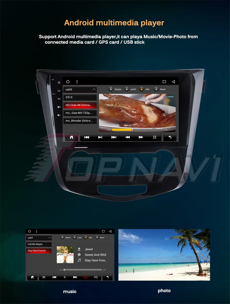 2din gps For Nissan Qashqai 2016