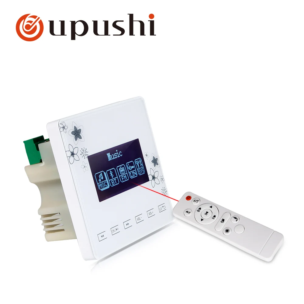 Oupushi A0+CE510 in wall amplifier 6 inch ceiling