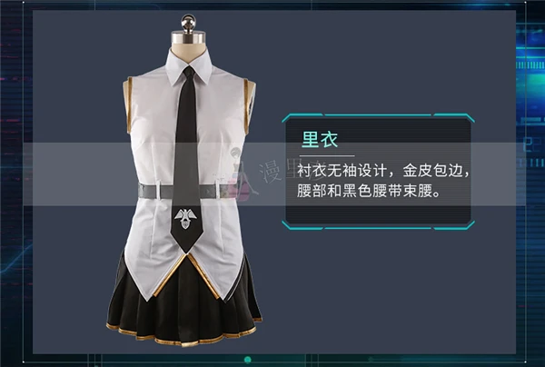 Anime Azur Lane Enterprise Lucky E uniforms Cosplay Costume Fighting suits