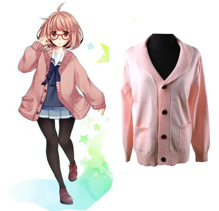 Kyokai no kanata Косплей-костюм Kuriyama Mirai JK Униформа свитер вязаный кардиган хлопок