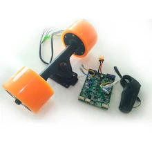 Electric Skateboard 24V 36 Volt Dual Motor 75mm 350 W Perforating Motor Truck Esc For 2 Motors With Remote Two Drive Four Drive