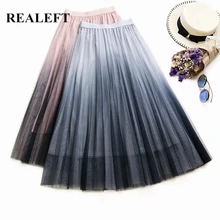 REALEFT Новое поступление женские элегантные градиенты Лоскутные вечерние длинные весенние Летние Юбки Высокая талия тонкие гофрированные юбки для женщин s
