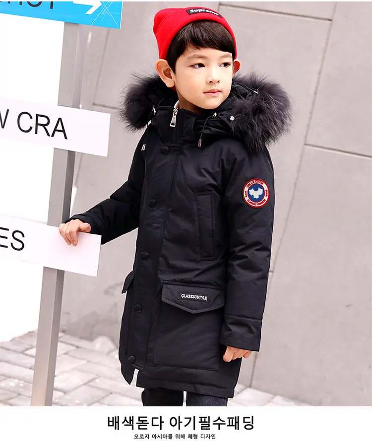 Детская куртка, зимнее пуховое пальто из гусиного пуха для мальчиков, зимняя детская одежда с капюшоном и натуральным мехом, парки для больших мальчиков 8, 10, 12, 14 лет