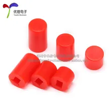 10MM high keycap for 5.8 * 5.8 7 * 7 8 * 8 8.5 * 8.5 switch 20pcs / lot