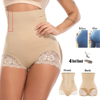 

Women High Waist Panties Body Shaper Bum Lifter Tummy Waist Control Panties Underwear Briefs Shapewear