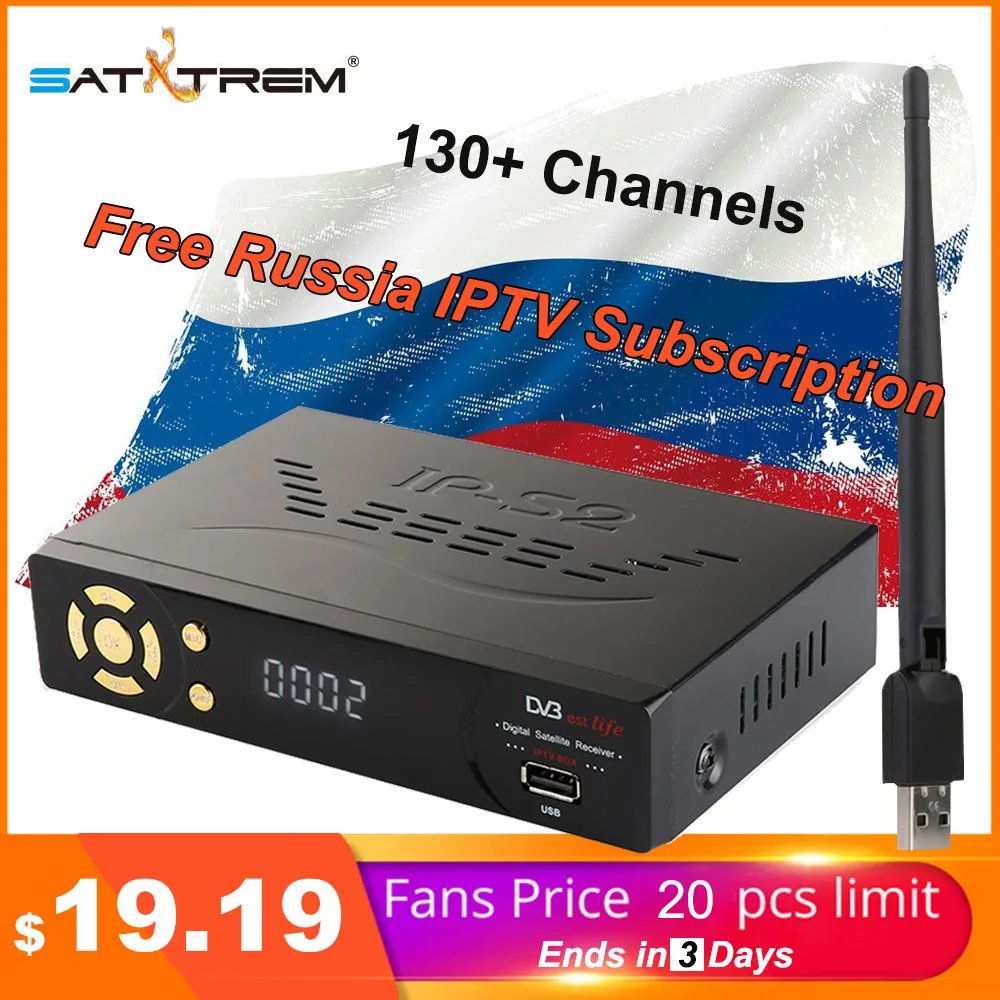 

Satxtrem IP S2 IPTV M3U TV Box Tuner DVB-S2 Full HD 1080P Digital Satellite Receiver Wifi Support Lines Cccam Newcamd Receptor