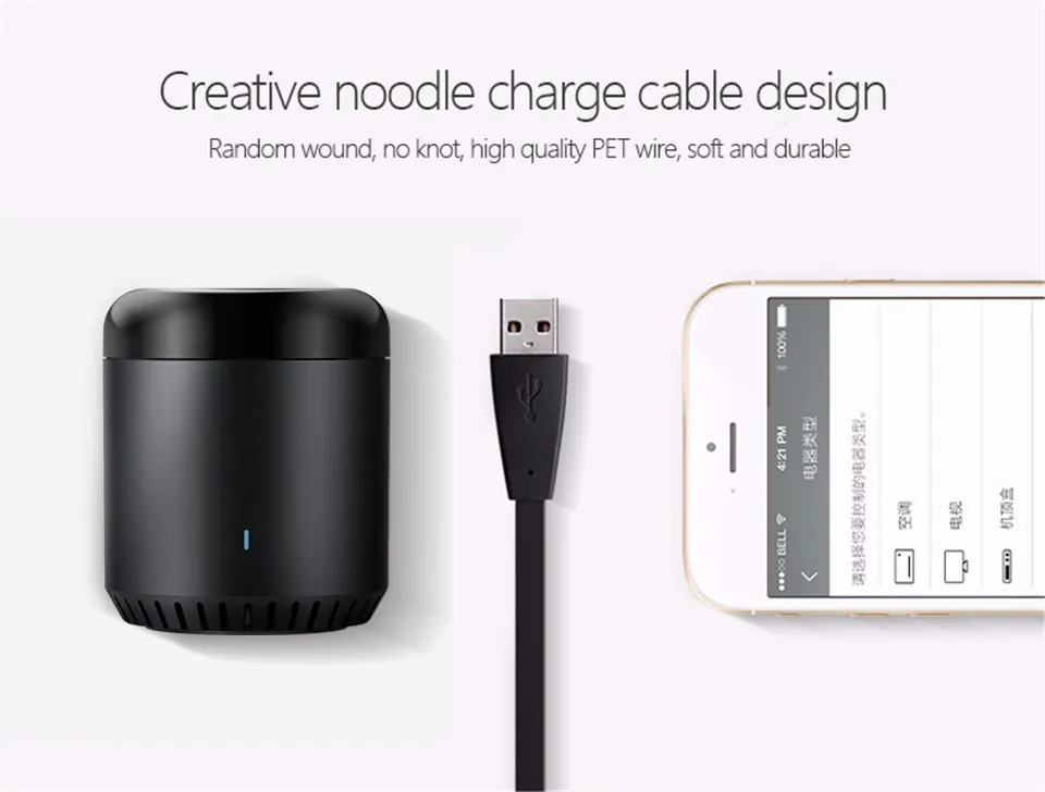 Broadlink rm33 rm pro + rm mini3
