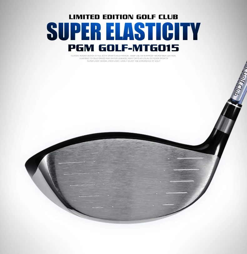 PGM Golf Club мужской Начинающий полный костюм Гольф полюс titanium сплава № 1