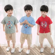 Мальчик Hanfu Костюмы китайский костюм ученого Детские сценические костюмы для сцены древней китайской династии Тан китайский Национальный Костюм Традиционный DQS1913