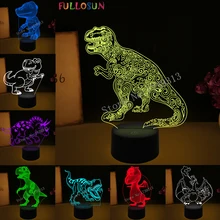 Забавный 3D Визуальный светодиодный ночник в форме динозавра, СВЕТОДИОДНЫЙ цветной Настольный светильник, как украшения детской комнаты и детские игрушки, подарки