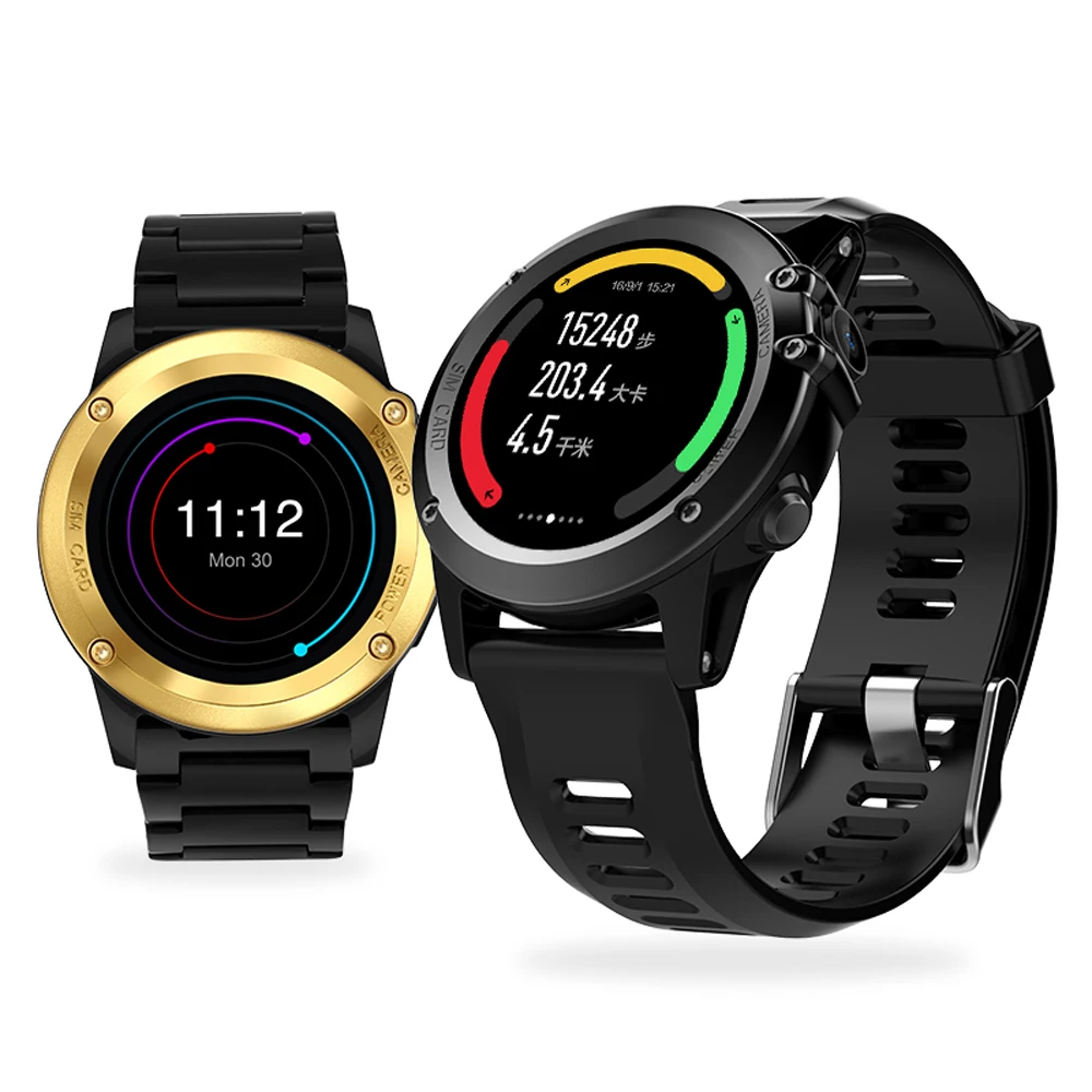 smartwatch with navigation